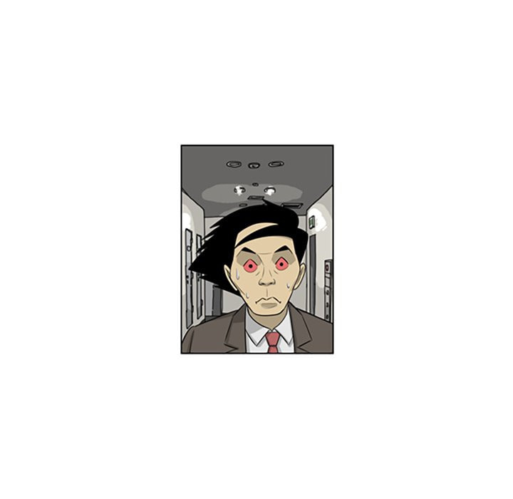 Read Misaeng: Incomplete Life chapter 135 image 13 on Lezhin