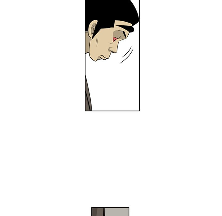 Read Misaeng: Incomplete Life chapter 135 image 15 on Lezhin