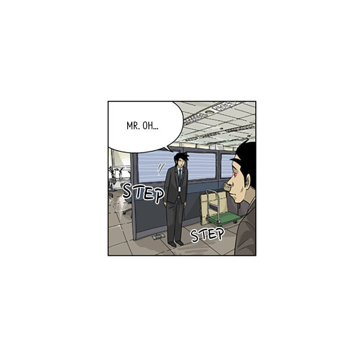Read Misaeng: Incomplete Life chapter 135 image 19 on Lezhin