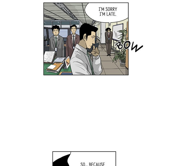 Read Misaeng: Incomplete Life chapter 135 image 22 on Lezhin