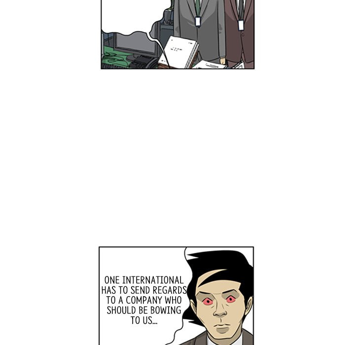 Read Misaeng: Incomplete Life chapter 135 image 24 on Lezhin