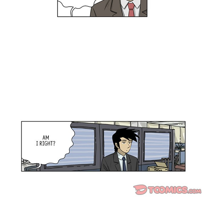 Read Misaeng: Incomplete Life chapter 135 image 25 on Lezhin