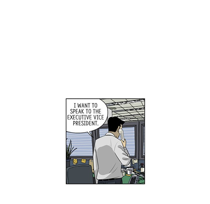 Read Misaeng: Incomplete Life chapter 135 image 26 on Lezhin