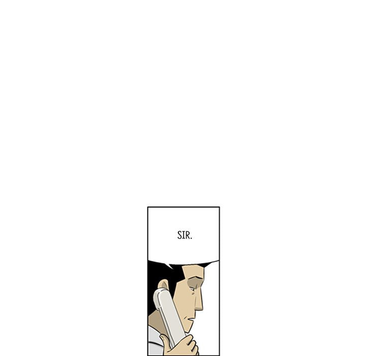 Read Misaeng: Incomplete Life chapter 135 image 27 on Lezhin