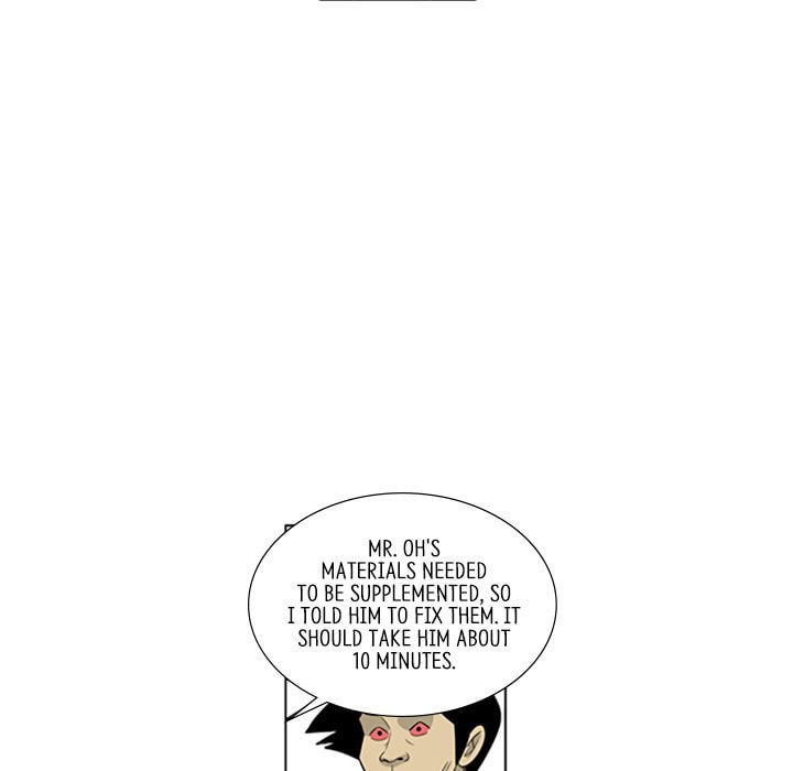 Read Misaeng: Incomplete Life chapter 135 image 28 on Lezhin