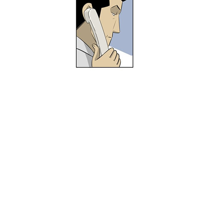 Read Misaeng: Incomplete Life chapter 135 image 30 on Lezhin