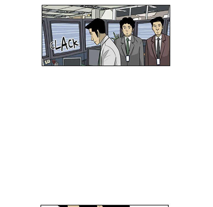 Read Misaeng: Incomplete Life chapter 135 image 31 on Lezhin