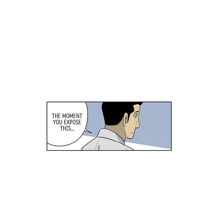Read Misaeng: Incomplete Life chapter 135 image 34 on Lezhin