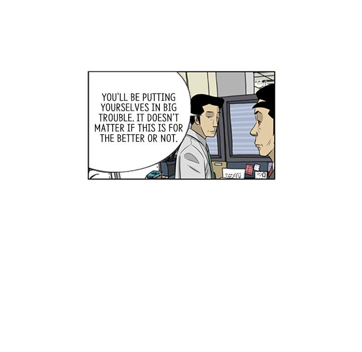 Read Misaeng: Incomplete Life chapter 135 image 35 on Lezhin