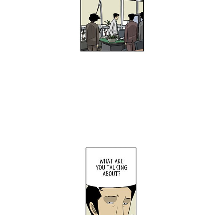 Read Misaeng: Incomplete Life chapter 135 image 37 on Lezhin