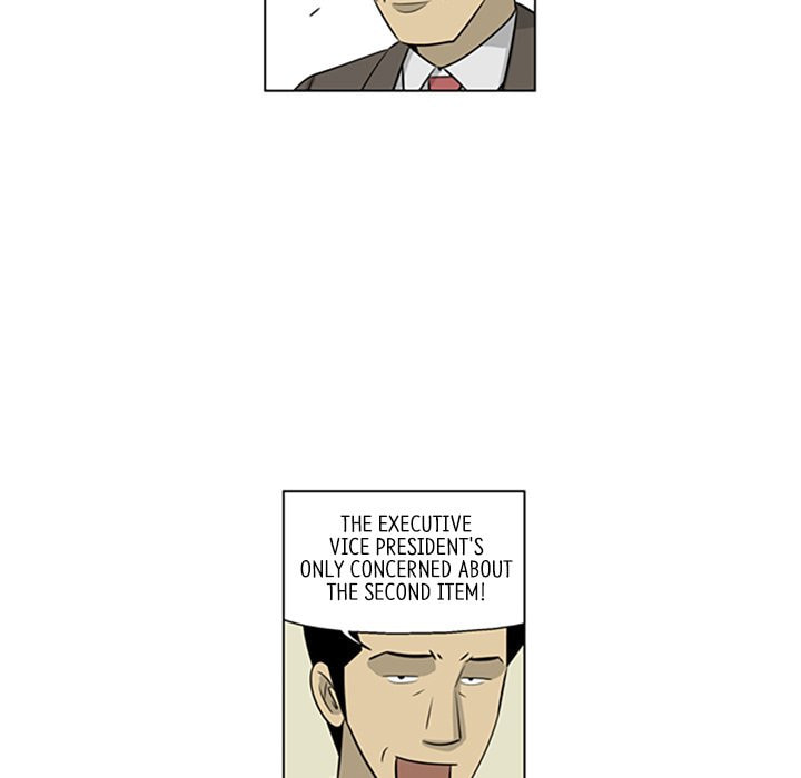 Read Misaeng: Incomplete Life chapter 135 image 39 on Lezhin