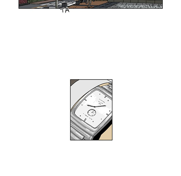 Read Misaeng: Incomplete Life chapter 135 image 4 on Lezhin