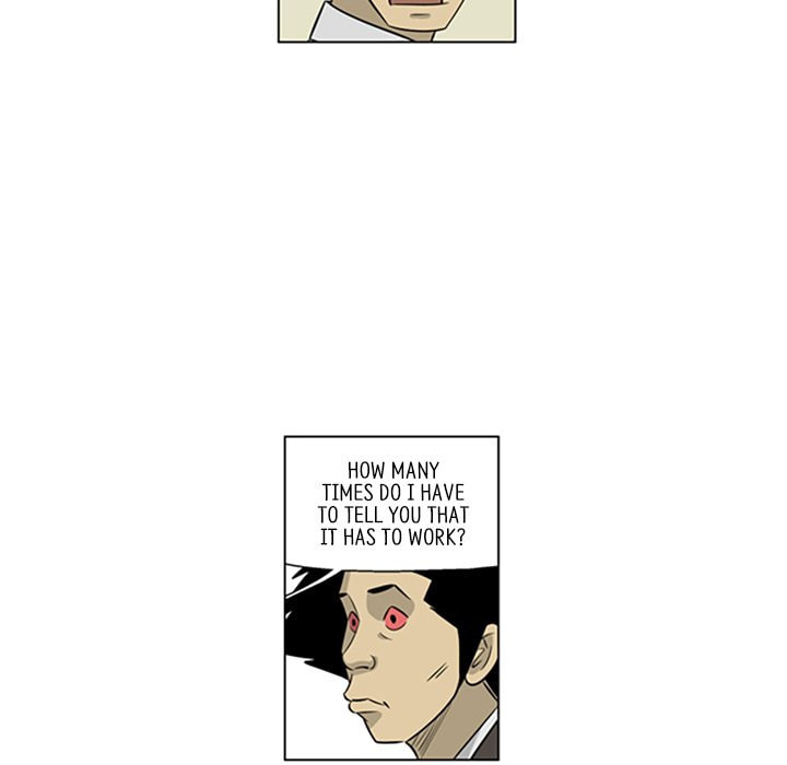 Read Misaeng: Incomplete Life chapter 135 image 40 on Lezhin