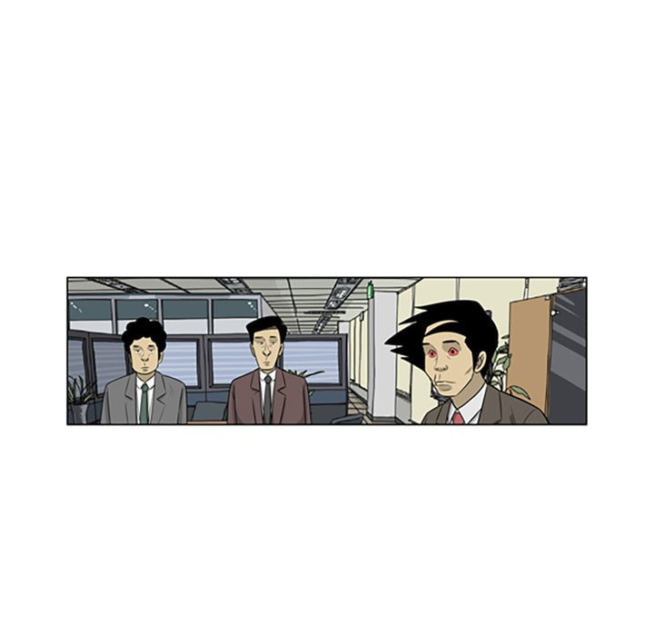 Read Misaeng: Incomplete Life chapter 135 image 42 on Lezhin