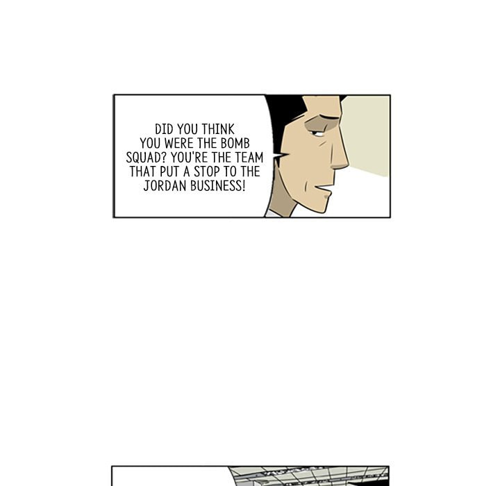 Read Misaeng: Incomplete Life chapter 135 image 43 on Lezhin