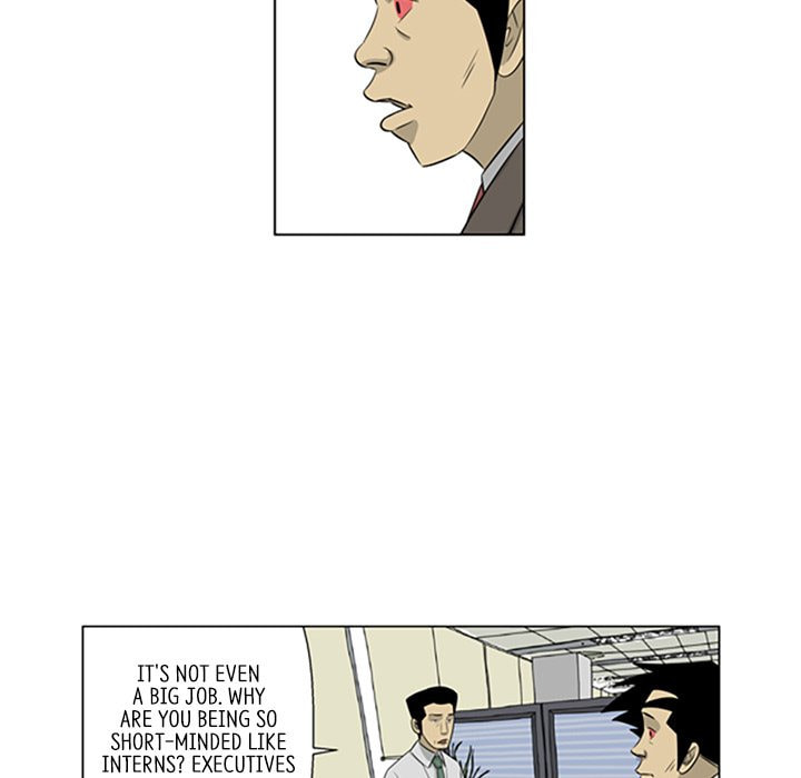 Read Misaeng: Incomplete Life chapter 135 image 45 on Lezhin