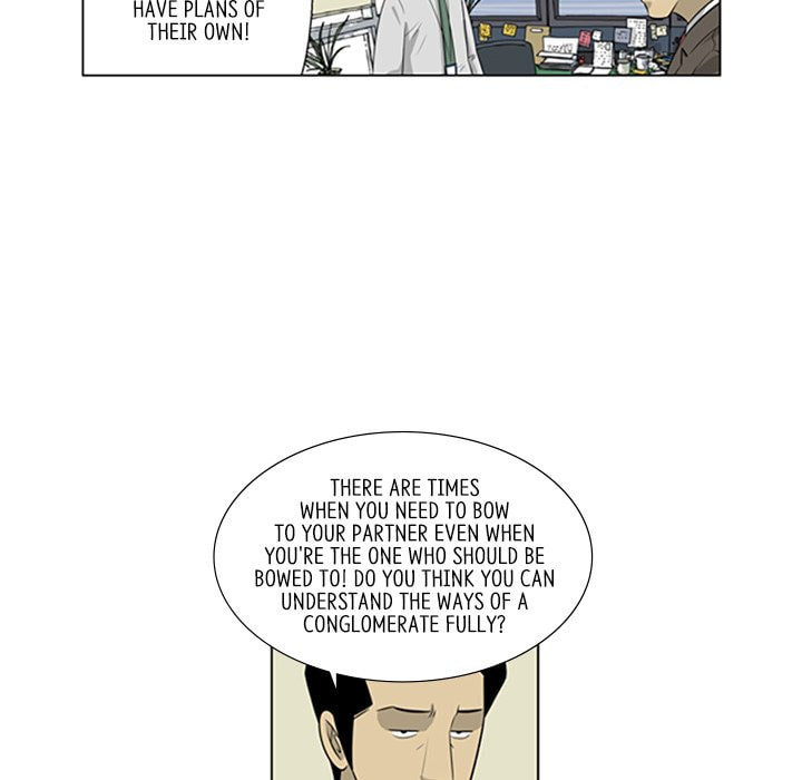 Read Misaeng: Incomplete Life chapter 135 image 46 on Lezhin
