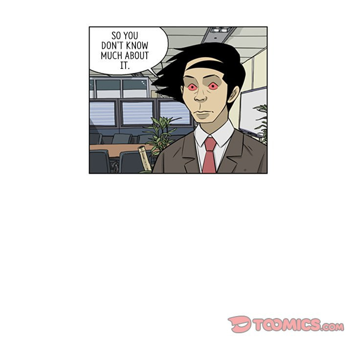 Read Misaeng: Incomplete Life chapter 135 image 49 on Lezhin