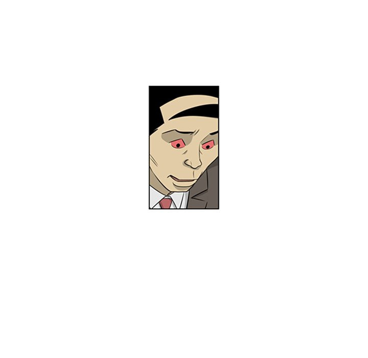 Read Misaeng: Incomplete Life chapter 135 image 5 on Lezhin