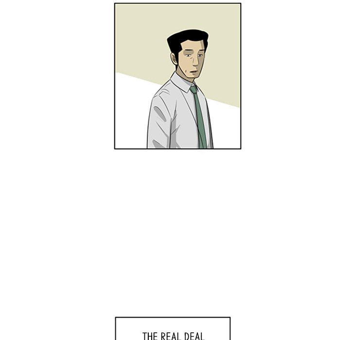 Read Misaeng: Incomplete Life chapter 135 image 50 on Lezhin