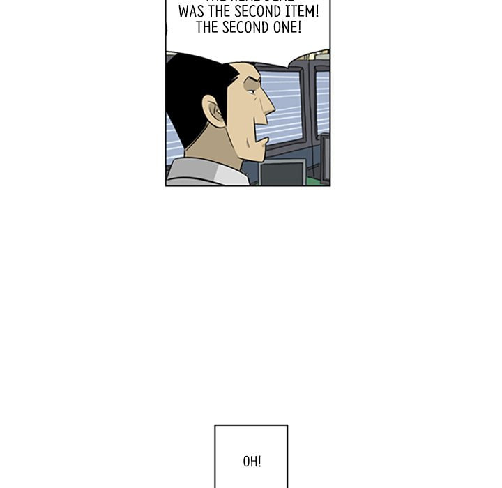Read Misaeng: Incomplete Life chapter 135 image 51 on Lezhin