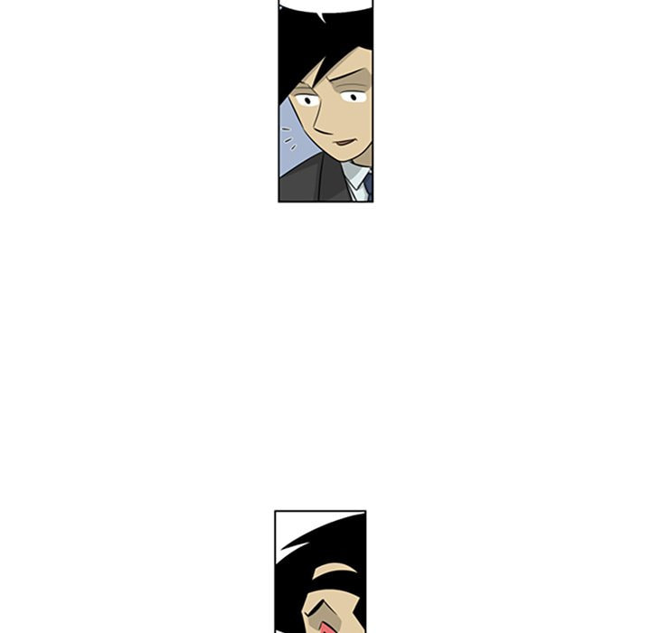 Read Misaeng: Incomplete Life chapter 135 image 52 on Lezhin