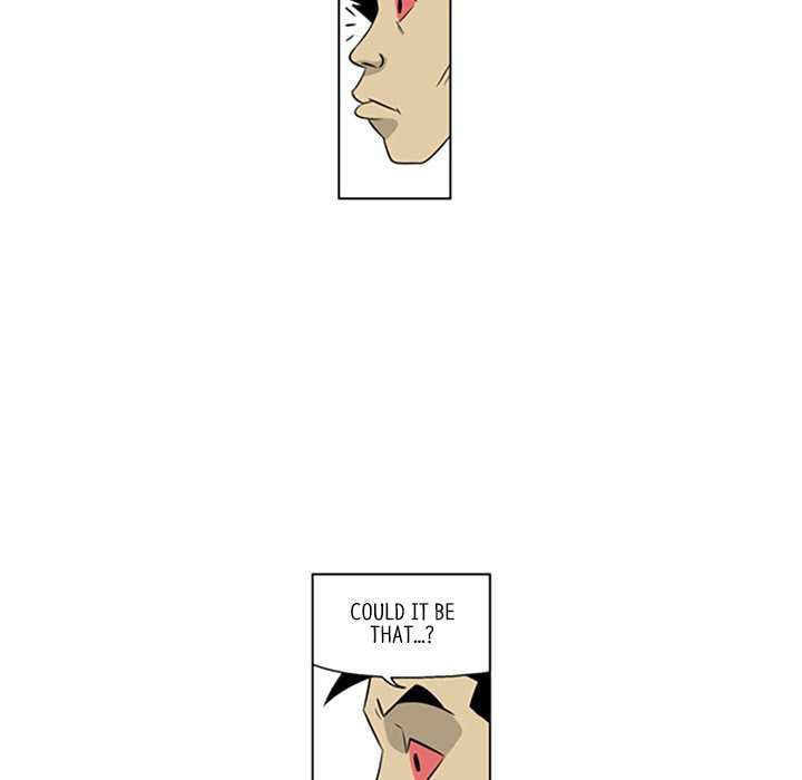 Read Misaeng: Incomplete Life chapter 135 image 53 on Lezhin