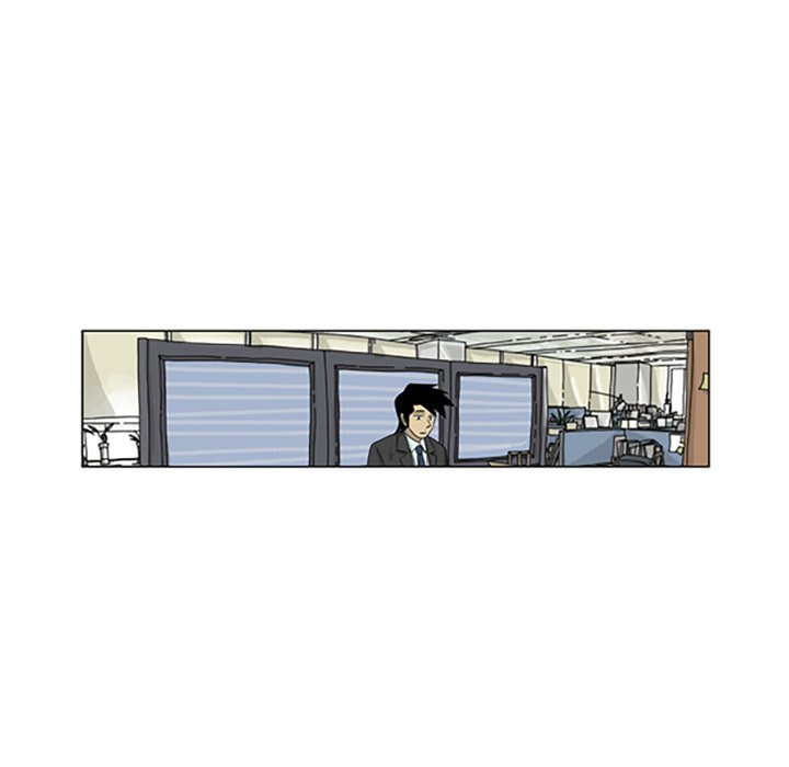 Read Misaeng: Incomplete Life chapter 135 image 55 on Lezhin
