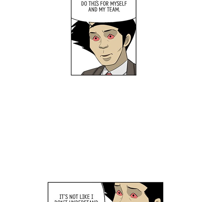 Read Misaeng: Incomplete Life chapter 135 image 57 on Lezhin