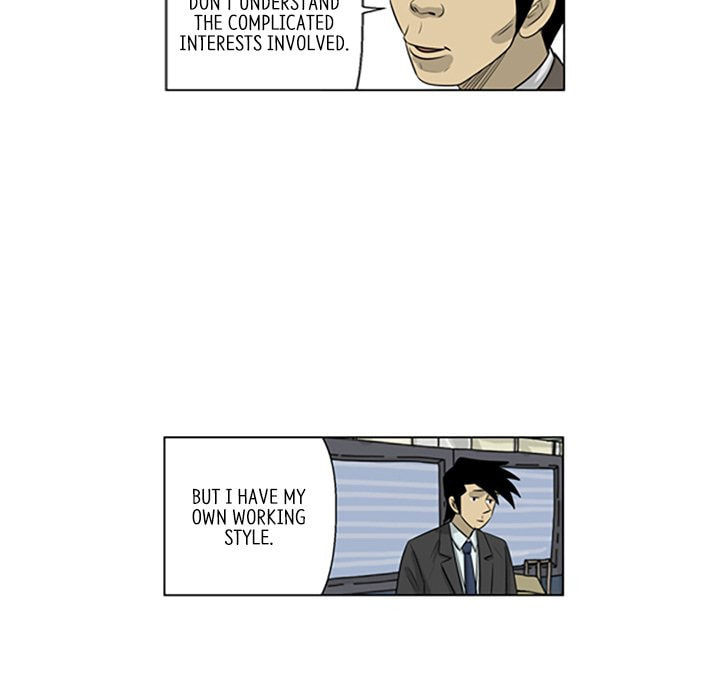 Read Misaeng: Incomplete Life chapter 135 image 58 on Lezhin
