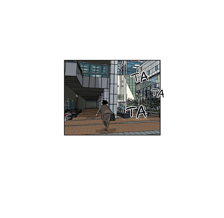 Read Misaeng: Incomplete Life chapter 135 image 6 on Lezhin