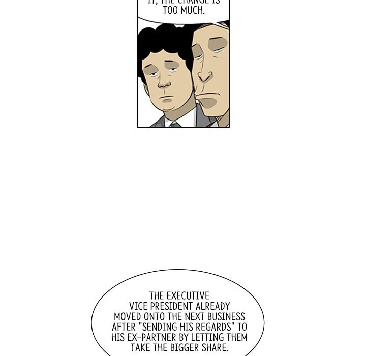 Read Misaeng: Incomplete Life chapter 135 image 62 on Lezhin