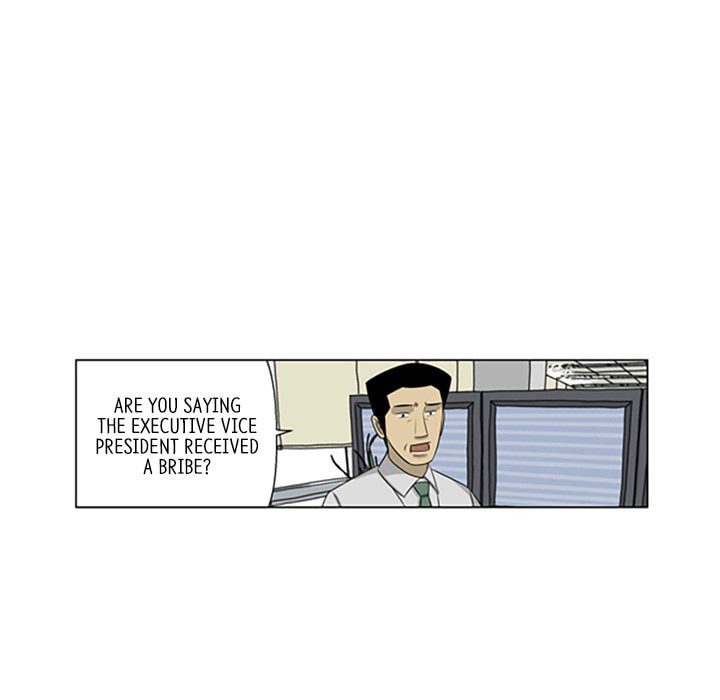 Read Misaeng: Incomplete Life chapter 135 image 65 on Lezhin