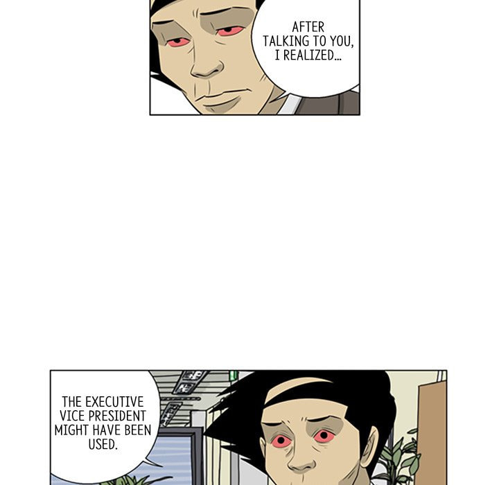 Read Misaeng: Incomplete Life chapter 135 image 67 on Lezhin