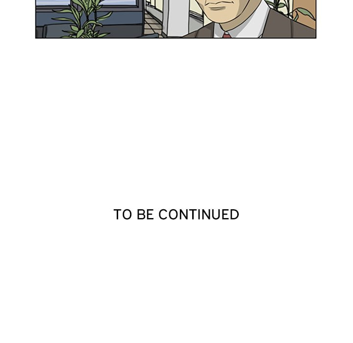 Read Misaeng: Incomplete Life chapter 135 image 68 on Lezhin