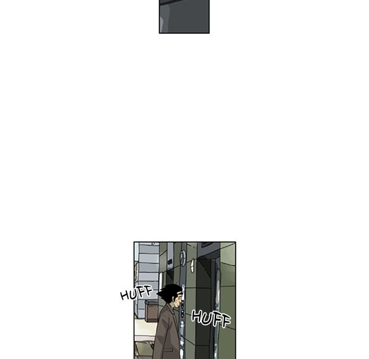 Read Misaeng: Incomplete Life chapter 135 image 9 on Lezhin