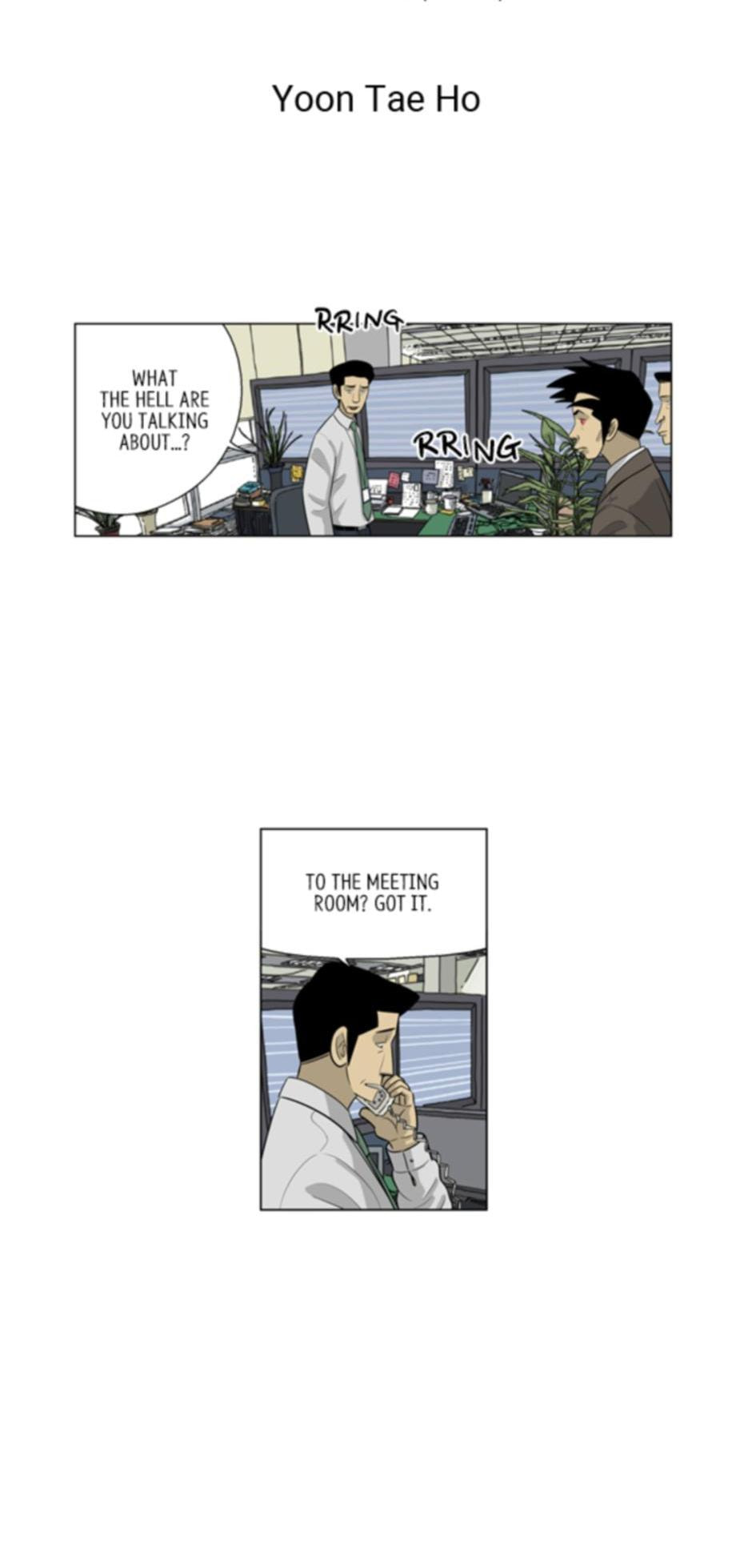 Read Misaeng: Incomplete Life chapter 136 image 1 on Lezhin