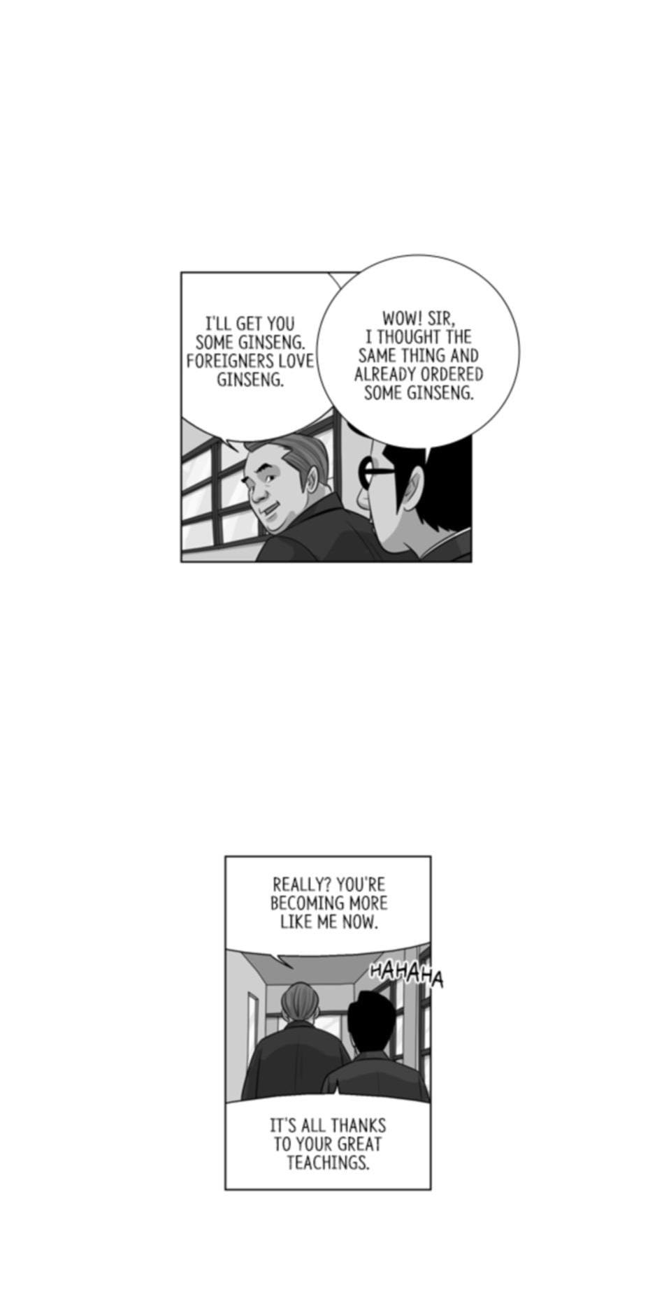 Read Misaeng: Incomplete Life chapter 136 image 15 on Lezhin