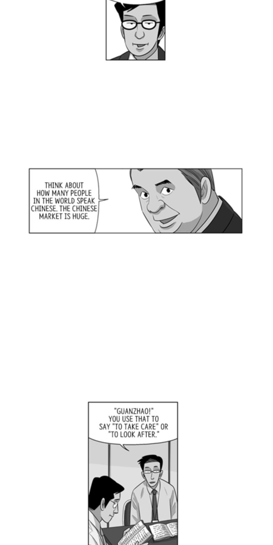 Read Misaeng: Incomplete Life chapter 136 image 19 on Lezhin