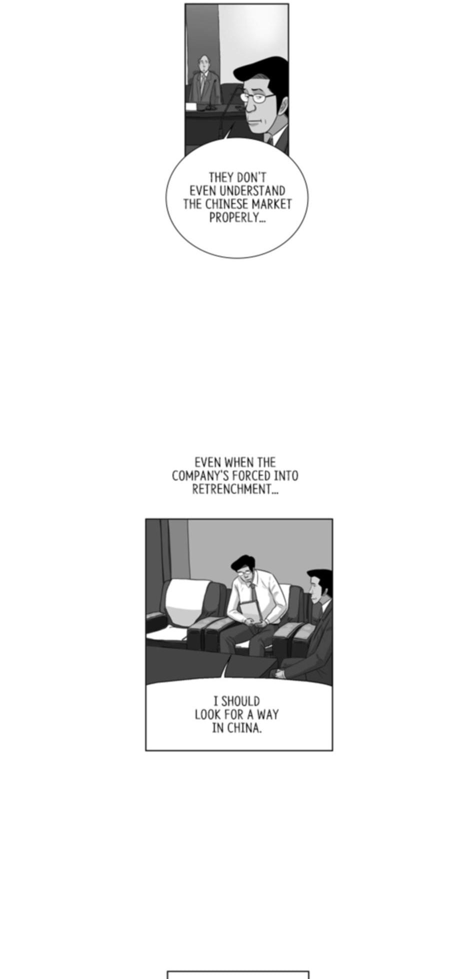 Read Misaeng: Incomplete Life chapter 136 image 32 on Lezhin