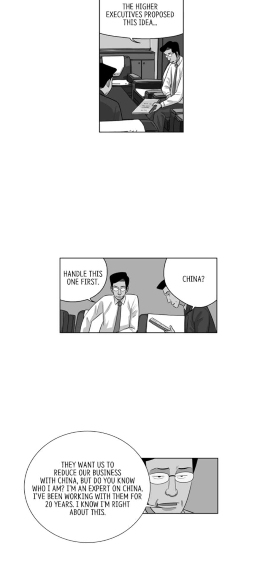 Read Misaeng: Incomplete Life chapter 136 image 33 on Lezhin