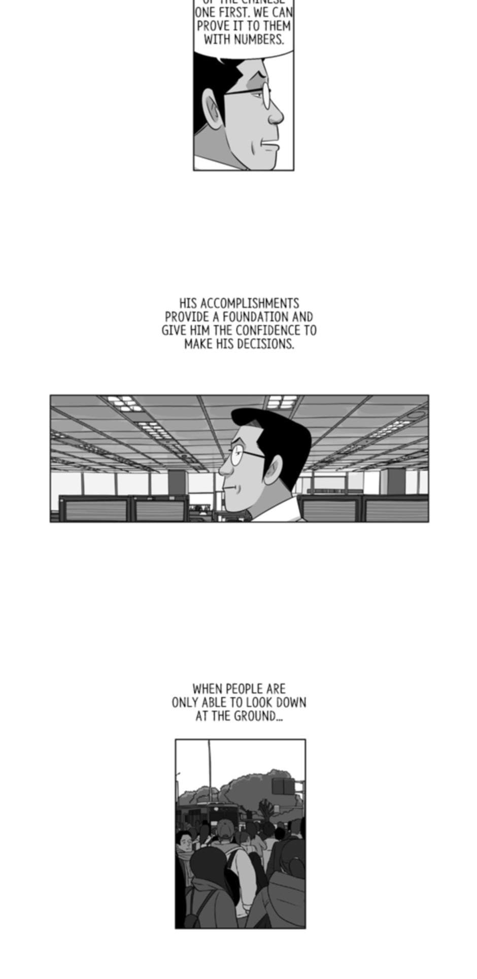 Read Misaeng: Incomplete Life chapter 136 image 35 on Lezhin