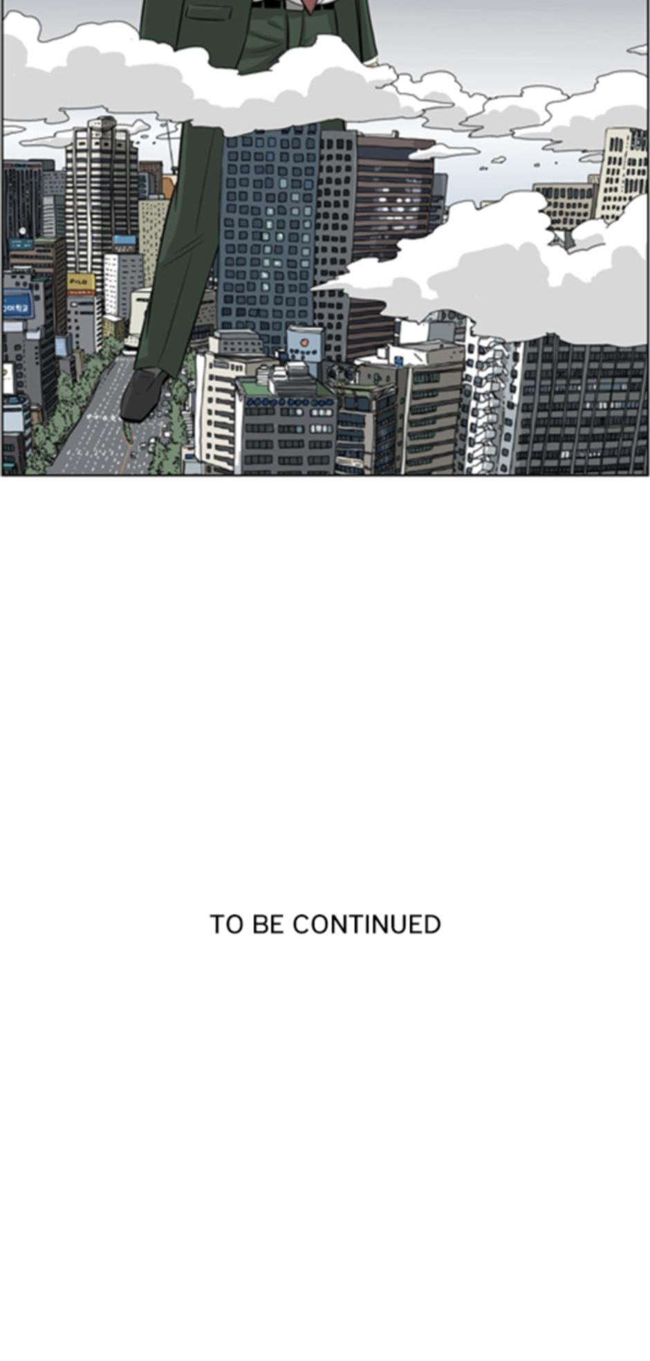 Read Misaeng: Incomplete Life chapter 136 image 43 on Lezhin