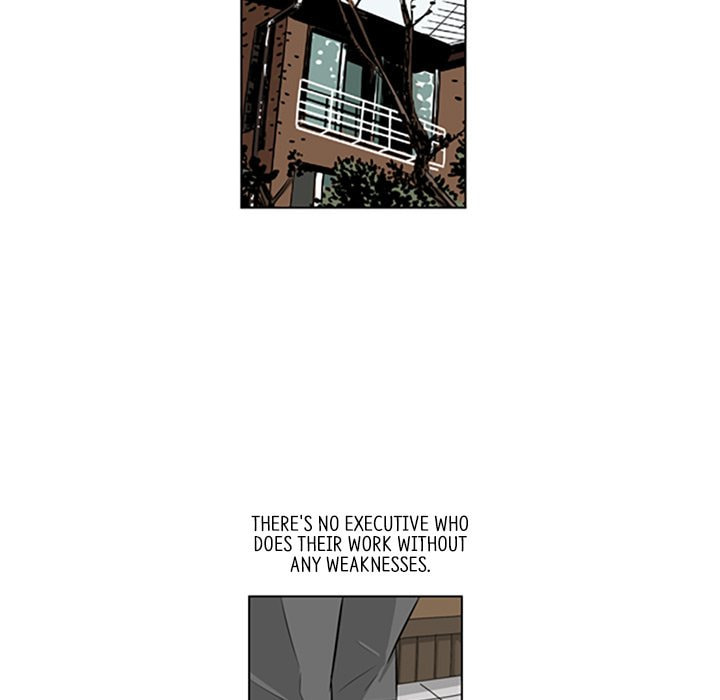 Read Misaeng: Incomplete Life chapter 139 image 10 on Lezhin