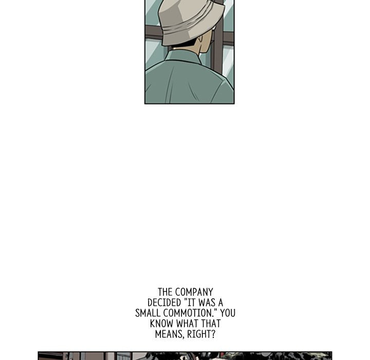 Read Misaeng: Incomplete Life chapter 139 image 12 on Lezhin