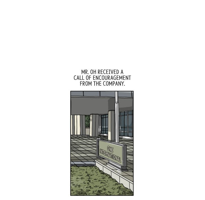 Read Misaeng: Incomplete Life chapter 139 image 14 on Lezhin