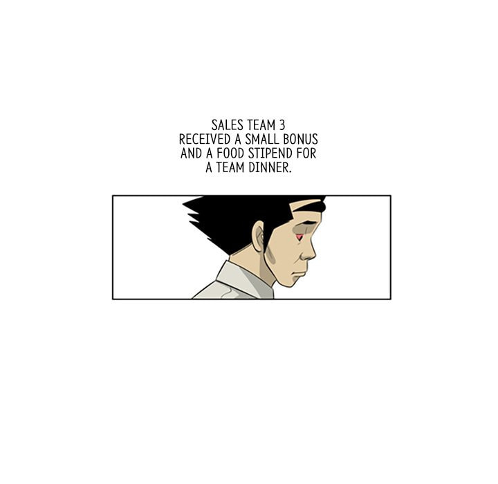 Read Misaeng: Incomplete Life chapter 139 image 16 on Lezhin