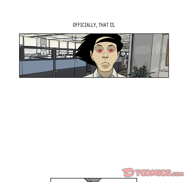 Read Misaeng: Incomplete Life chapter 139 image 17 on Lezhin