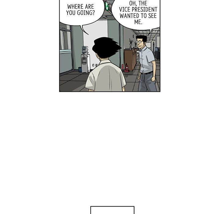 Read Misaeng: Incomplete Life chapter 139 image 18 on Lezhin
