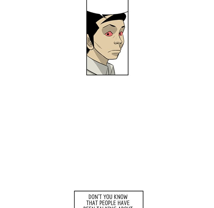 Read Misaeng: Incomplete Life chapter 139 image 20 on Lezhin